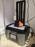 ELEGOO/愛樂酷3d打印機光固化家用土星3U 10寸12K 定制高速高精度手辦模型創(chuàng)客兒童學(xué)生桌面級Saturn 3 Ultra 【3倍高速打印 內(nèi)置空氣凈化器】土星3U 曬單實拍圖