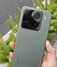 小米15Pro 徠卡光學(xué)Summilux高速鏡頭 驍龍8至尊版移動(dòng)平臺(tái) 徠卡潛望長(zhǎng)焦 16+512 云杉綠 5g手機(jī) 曬單實(shí)拍圖