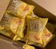 Member's Mark 三重芝士半蒸蛋糕 1kg 1kg 曬單實(shí)拍圖