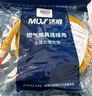 沐唯（muvi）1.5m煤氣管防爆燃?xì)庠钜夯瘹夤尢烊粴饨饘俨讳P鋼波紋軟管專用MQ15 曬單實(shí)拍圖