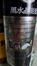 龜牌（Turtle Wax）黑水晶輪胎釉輪胎光亮劑(321001*3)650ml輪胎蠟清潔上光養(yǎng)護(hù)劑 曬單實(shí)拍圖