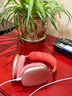 【99成新】Apple/蘋(píng)果 AirPods Max-粉色 無(wú)線(xiàn)藍牙耳機 主動(dòng)降噪耳機 頭戴式耳機 適用iPhone/iPad/Watch/Mac 曬單實(shí)拍圖