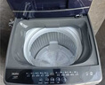 海爾（Haier）波輪洗衣機(jī)小型全自動(dòng)懶人家用 家電國家補(bǔ)貼20% 以舊換新 一級(jí)能效宿舍出租房 XQB80-Z10D0單脫水 曬單實(shí)拍圖