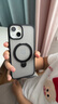 倍思（Baseus）支點(diǎn)殼 適用蘋果14/13手機(jī)殼iphone14/13保護(hù)套MagSafe磁吸充電磨砂支架高級防摔男女款 曬單實(shí)拍圖