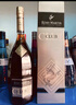 人頭馬（Remy Martin）洋酒 CLUB優(yōu)質(zhì)香檳區(qū)干邑白蘭地 500ml 曬單實拍圖