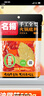 名揚(yáng)名揚(yáng)火鍋底料牛油微辣500G 手工全型麻辣燙香鍋串串冒菜調(diào)味 曬單實(shí)拍圖