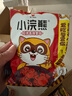 統(tǒng)一小浣熊 招牌香辣蟹味干脆面 35g*30包 整箱裝兒時(shí)美食干脆面 曬單實(shí)拍圖