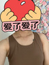NEVER ME瑜伽服女運(yùn)動(dòng)套裝兩件套健身速干運(yùn)動(dòng)內(nèi)衣高腰收腹防卷邊瑜伽褲 曬單實(shí)拍圖