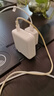 尊匠蘋果充電器正品充電線氮化鎵30W快充線PD套裝適配原裝iPhone14ProMax 16 15手機(jī)13充電頭20W數(shù)據(jù)線 【適用蘋果6-14系列】快充頭+閃充線丨1米套裝 曬單實(shí)拍圖