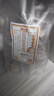 潮之選 蛋黃酥咸蛋黃 潮汕特產(chǎn) 廣東 潮州揭陽(yáng) 小吃美食 獨(dú)立裝 360克(12枚) 曬單實(shí)拍圖