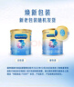 美贊臣無乳糖腹瀉奶粉1段400g 克  嬰兒配方奶粉罐裝 乳糖不耐受 1罐 曬單實(shí)拍圖