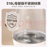 美的（Midea）養(yǎng)生壺大容量 煮茶器智能預(yù)約1.5L燒水壺 恒溫煮茶壺 辦公室電水壺 花茶壺 【316材質(zhì)】MK-YSP1508 1.5L 曬單實(shí)拍圖