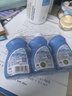 藍(lán)月亮 手洗專用洗衣液 風(fēng)清白蘭 80g*3瓶 內(nèi)衣內(nèi)褲可用 便攜旅行裝 曬單實(shí)拍圖