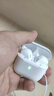 魅藍魅族Blus mini2 真無(wú)線(xiàn)藍牙耳機半入耳式 2.8g超輕舒適佩戴 入耳檢測+EQ音效適用蘋(píng)果16華為/小米 曬單實(shí)拍圖