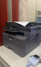 兄弟（brother）DCP-L2648DW A4黑白激光多功能一體機 家用打印機/復(fù)印/掃描三合一 自動雙面/無線有線網(wǎng)絡(luò)  曬單實拍圖