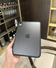 圖拉斯【全新升級(jí)丨散熱第一】iPadPro/air7/6/5軟保護(hù)套mini7蘋(píng)果2024/22平板殼便攜無(wú)蓋筆槽硅膠防彎 【深空黑】輕薄裸感 散熱頂配 【Mini 7/6】8.3英寸 曬單實(shí)拍圖