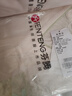 芬騰睡衣女【純棉】領(lǐng)蕾絲舒適短袖七分褲家居服套裝 芙蓉粉 XL 曬單實(shí)拍圖