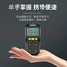 恩萊·科技智能轉(zhuǎn)速線速度頻率儀表工業(yè)接近光電開關磁電式傳感器旋轉(zhuǎn)編碼器 1路繼電器輸出 曬單實拍圖