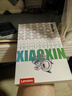 聯(lián)想平板小新ProGT【 國家補貼】11.1英寸3.2K超清屏144Hz高刷 辦公學(xué)習游戲AI平板電腦 8+256G淺海貝 曬單實(shí)拍圖