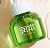 潤本（RUNBEN）驅(qū)蚊液電熱蚊香液240晚大容量45ml×8瓶補(bǔ)充裝無香型-不含加熱器 曬單實(shí)拍圖