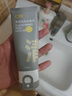 C咖雙管洗面奶80g氨基酸控油潔面乳去黑頭角質(zhì)可卸妝卸防曬男女 曬單實拍圖