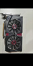華碩（ASUS）GTX750/960/970/1060/1070/1080/1660/Ti辦公游戲獨(dú)立顯卡 華碩GTX960 2G 精品個(gè)人拆機(jī)卡 曬單實(shí)拍圖