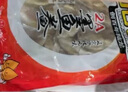 陸龍大黃魚干 高品質(zhì)黃魚鲞 大規(guī)格一條裝 寧波特產(chǎn)舟山海鮮水產(chǎn)干貨 450g黃魚鲞（大規(guī)格1條裝） 曬單實拍圖
