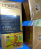 歐萊雅（L'OREAL）金致臻顏花蜜精華蜜精粹水修護(hù)保濕補(bǔ)水滋潤提拉緊致中小樣護(hù)膚品 花蜜奢養(yǎng)精華蜜2瓶裝共130ml 曬單實拍圖
