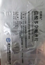 [思博海]鹽酸多奈哌齊片 5mg*7片 5盒裝 曬單實(shí)拍圖