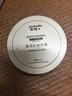 焦博士日本眼膜眼袋貼提拉緊致抗皺淡化細(xì)紋黑眼圈去眼貼膜眼袋眼紋專用 曬單實拍圖