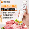 德圖（testo）中心溫度計(jì)測(cè)溫度食品溫度計(jì)插入式溫度計(jì)防水筆型探針測(cè)溫儀 TESTO106（量程：-50~275℃） 曬單實(shí)拍圖