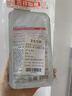 美迪惠爾（Mediheal）膠原蛋白彈力面膜4片裝 2.0升級款 彈嫩細紋膠原滿駐七夕禮物 曬單實拍圖