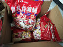 馬大姐 喜糖 1320g 混合糖果 結(jié)婚 伴手禮 軟糖硬糖牛軋?zhí)撬痔乔煽肆?曬單實(shí)拍圖