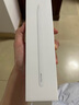 Apple/蘋果 Pencil Pro 磁吸觸控筆手寫筆蘋果筆電容筆書寫繪畫適用于iPad mini新品/Pro (M4)/Air (M2) 曬單實拍圖