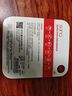 banq 128GB TF（MicroSD）存儲(chǔ)卡 A1 U3 V30 4K 行車記錄儀&安防監(jiān)控專用內(nèi)存卡 高度耐用 曬單實(shí)拍圖
