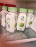 輕上（LIGHT UPPER） 100%椰子水 椰汁飲料 富含天然電解質(zhì) 245ml*10瓶 曬單實(shí)拍圖