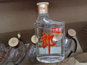 郎酒 小郎酒經(jīng)典款濃醬兼香型白酒 45度100ml*6瓶 禮盒整箱 口糧小酒 曬單實(shí)拍圖