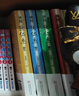 神探狄仁杰4冊 萬卷出版有限責任公司 錢雁秋 著 新華正版書籍包郵 圖書 曬單實拍圖