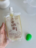 雙槍中藥分裝袋 中藥袋液體自封袋湯藥食品級可加熱密封袋50只*200ml  曬單實拍圖