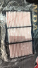適配廣汽本田奧德賽空調(diào)濾芯+空氣濾芯香薰味HEPA防霧霾PM2.5活性炭空調(diào)格濾網(wǎng)空濾格汽車濾清器 19-22款?yuàn)W德賽2.0L混動(dòng) 曬單實(shí)拍圖