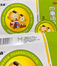 漢森四磨湯口服液10ml*6支*3盒 消化不良 調(diào)理腸胃 通便藥 嬰幼兒胃脹氣腹痛腹脹拉肚子 腸胃消化用藥 曬單實拍圖