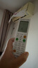DonpvDONPV 適用三星空調遙控器KFR-35G/MCC KFR-32G KFR-26G 曬單實(shí)拍圖