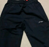 李寧（LI-NING）運動(dòng)褲男秋季新款衛褲舒適寬松透氣雙面布平口長(cháng)褲直筒休閑褲男褲 曬單實(shí)拍圖