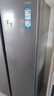 海爾（Haier）【新款】538升冰箱雙開門對開門風(fēng)冷無霜一級雙變頻黑金凈化精儲(chǔ)格局家用大容量 國家補(bǔ)貼20% 【24年4月上新】538升深空銀 黑金凈化 雙變頻 曬單實(shí)拍圖