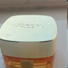 歐萊雅花蜜膠原小蜜罐水乳七夕禮盒套裝抗皺補(bǔ)水護(hù)膚品化妝品情人節(jié)禮物 曬單實(shí)拍圖