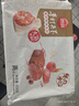 思念豬肉大蔥水餃2kg約87只 早餐食品速凍餃子生鮮速食食品煎餃蒸餃 曬單實拍圖