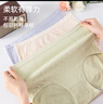 都市麗人內(nèi)褲女士純棉抗菌高腰收腹大碼無痕胖mm加肥加大200斤媽媽短褲頭 曬單實(shí)拍圖