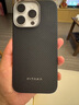 PITAKA適用蘋果iPhone16Pro手機殼MagSafe磁吸凱夫拉芳綸碳纖維紋高級超薄上下包保護套黑灰 曬單實拍圖