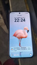 榮耀400 【國家補(bǔ)貼15%】2億超清寫真人像 7200mAh青海湖大電池 新品5G手機(jī) 幻夜黑 12GB+256GB【2年碎屏險(xiǎn)+2年延保】 官方標(biāo)配【國家補(bǔ)貼15%】 曬單實(shí)拍圖
