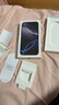 Apple/蘋果 iPhone 16 Pro Max（A3297）512GB 黑色鈦金屬 支持移動(dòng)聯(lián)通電信5G 雙卡雙待手機(jī) 曬單實(shí)拍圖